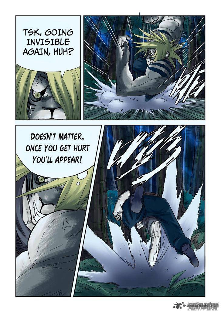 TALES OF DEMONS AND GODS Chapter 88 - Page 6 in English