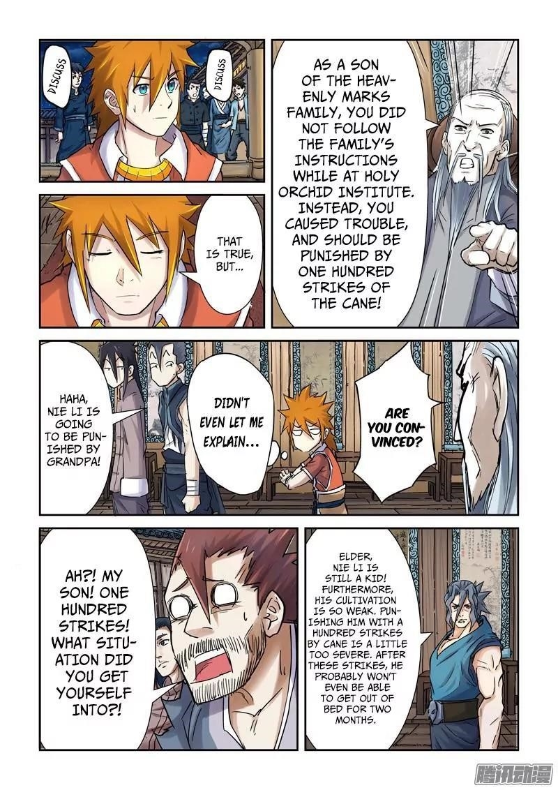 TALES OF DEMONS AND GODS Chapter 89.5 - Page 3 in English