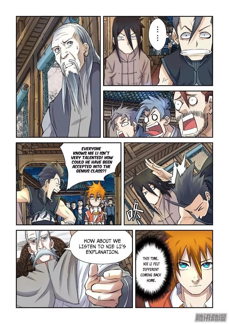 TALES OF DEMONS AND GODS Chapter 89.5 - Page 5 in English