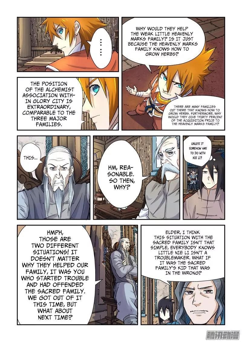 TALES OF DEMONS AND GODS Chapter 89.5 - Page 7 in English