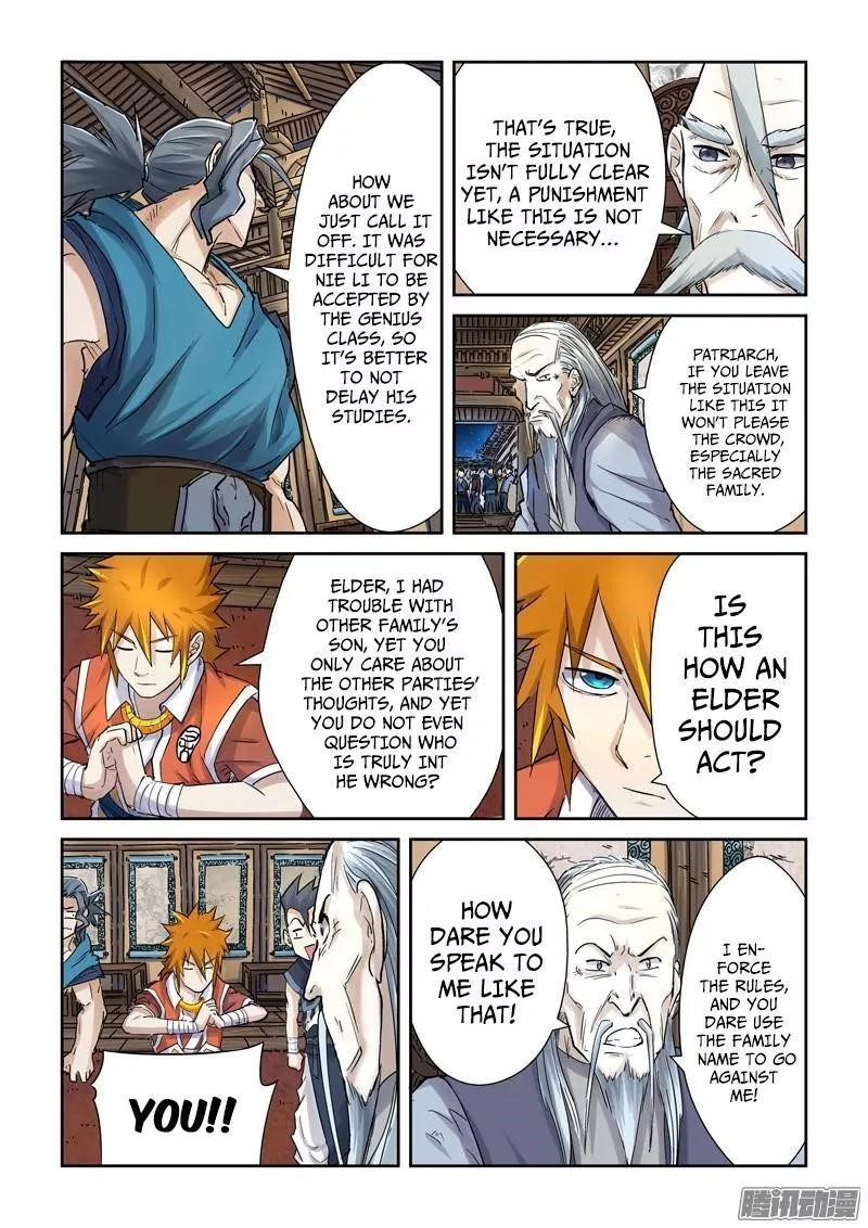TALES OF DEMONS AND GODS Chapter 89.5 - Page 8 in English