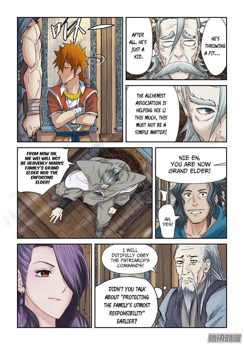 TALES OF DEMONS AND GODS Chapter 90.5 - Page 5 in English