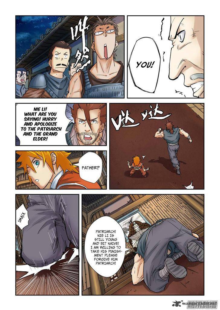 TALES OF DEMONS AND GODS Chapter 90 - Page 3 in English