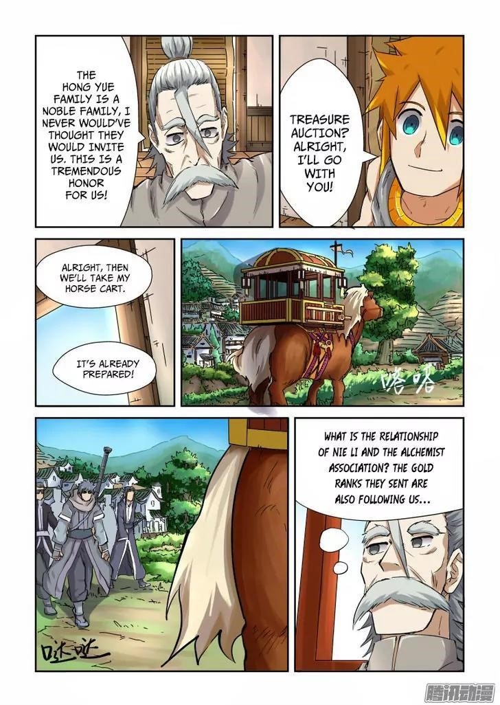TALES OF DEMONS AND GODS Chapter 91.5 - Page 7 in English