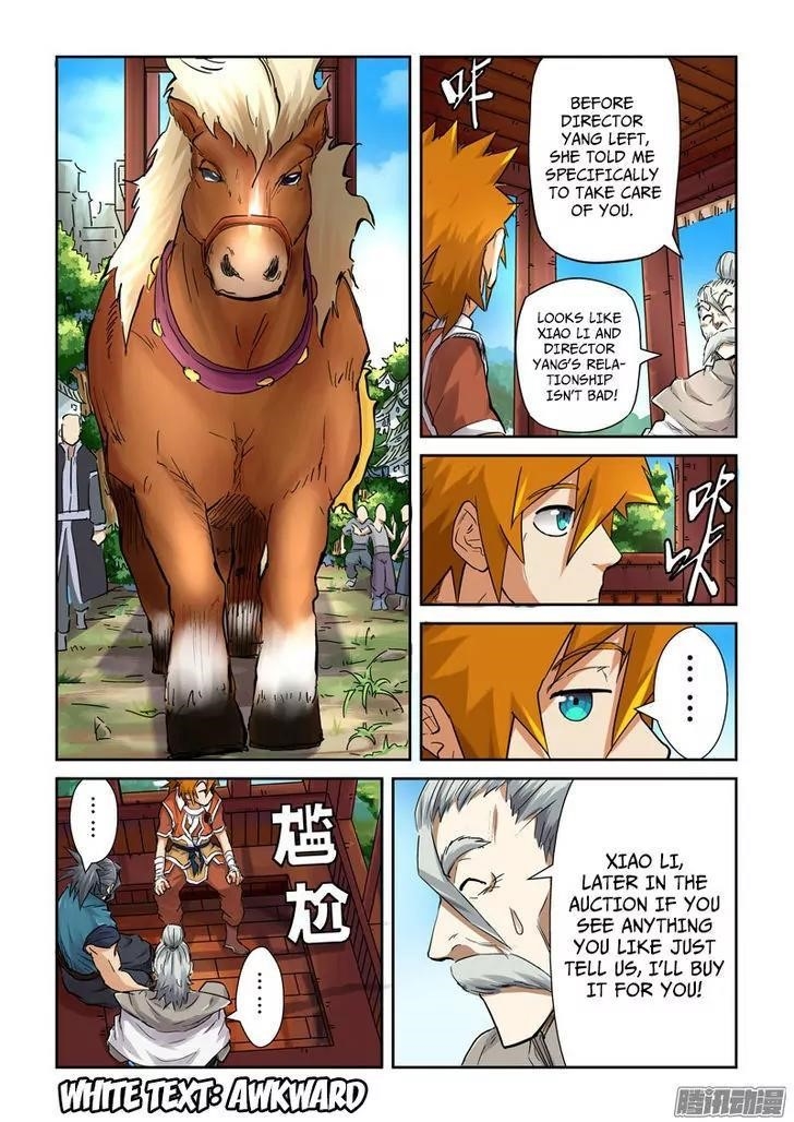 TALES OF DEMONS AND GODS Chapter 91.5 - Page 8 in English
