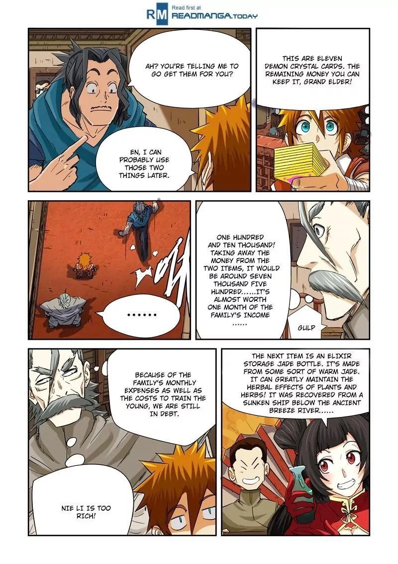 TALES OF DEMONS AND GODS Chapter 92.5 - Page 8 in English