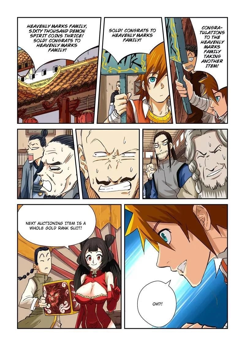 TALES OF DEMONS AND GODS Chapter 92.5 - Page 9 in English