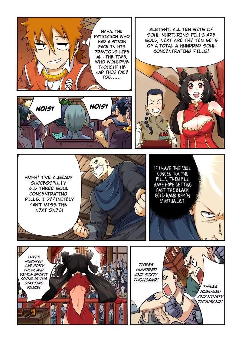 TALES OF DEMONS AND GODS Chapter 93.5 - Page 3 in English