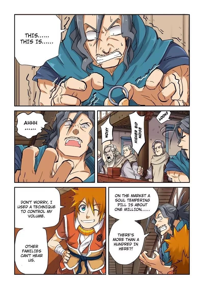 TALES OF DEMONS AND GODS Chapter 93.5 - Page 6 in English