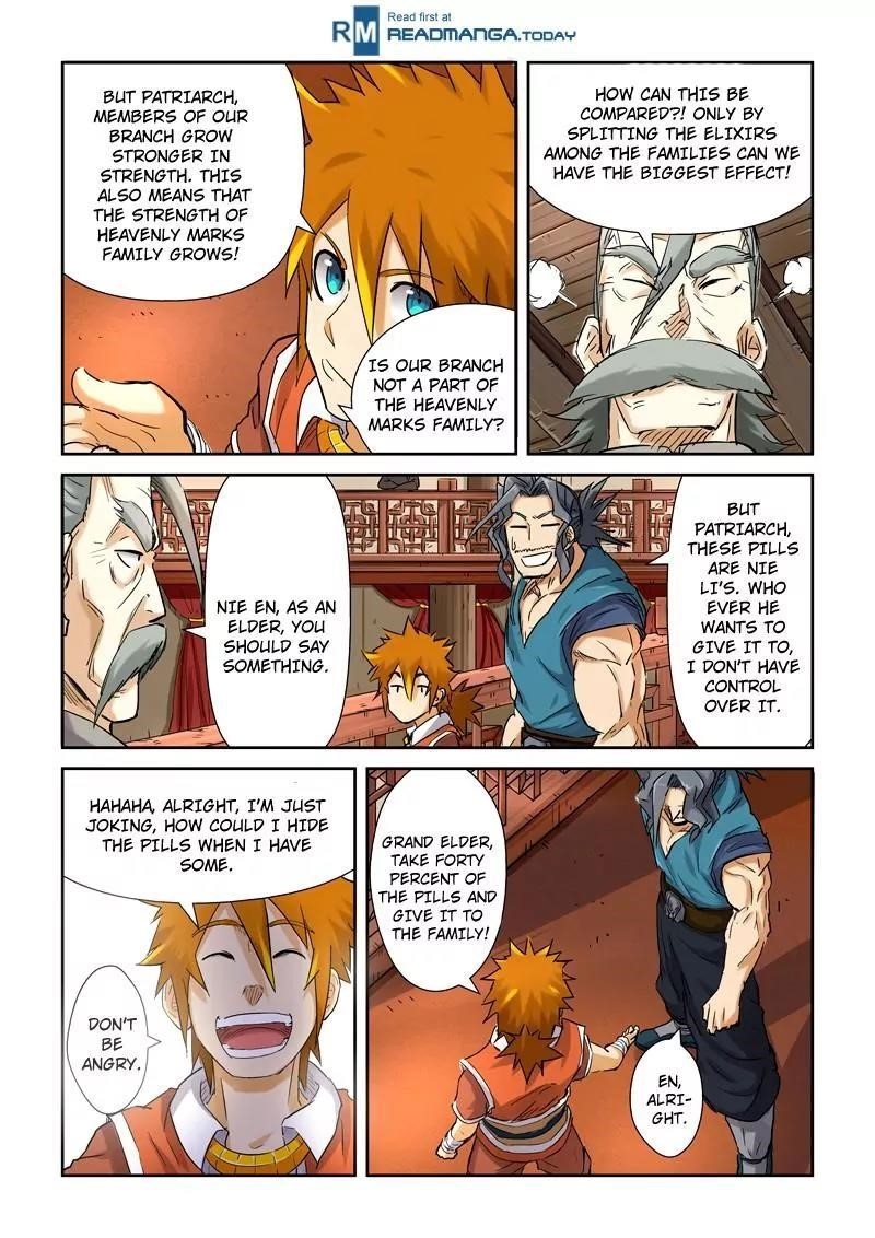 TALES OF DEMONS AND GODS Chapter 93.5 - Page 8 in English