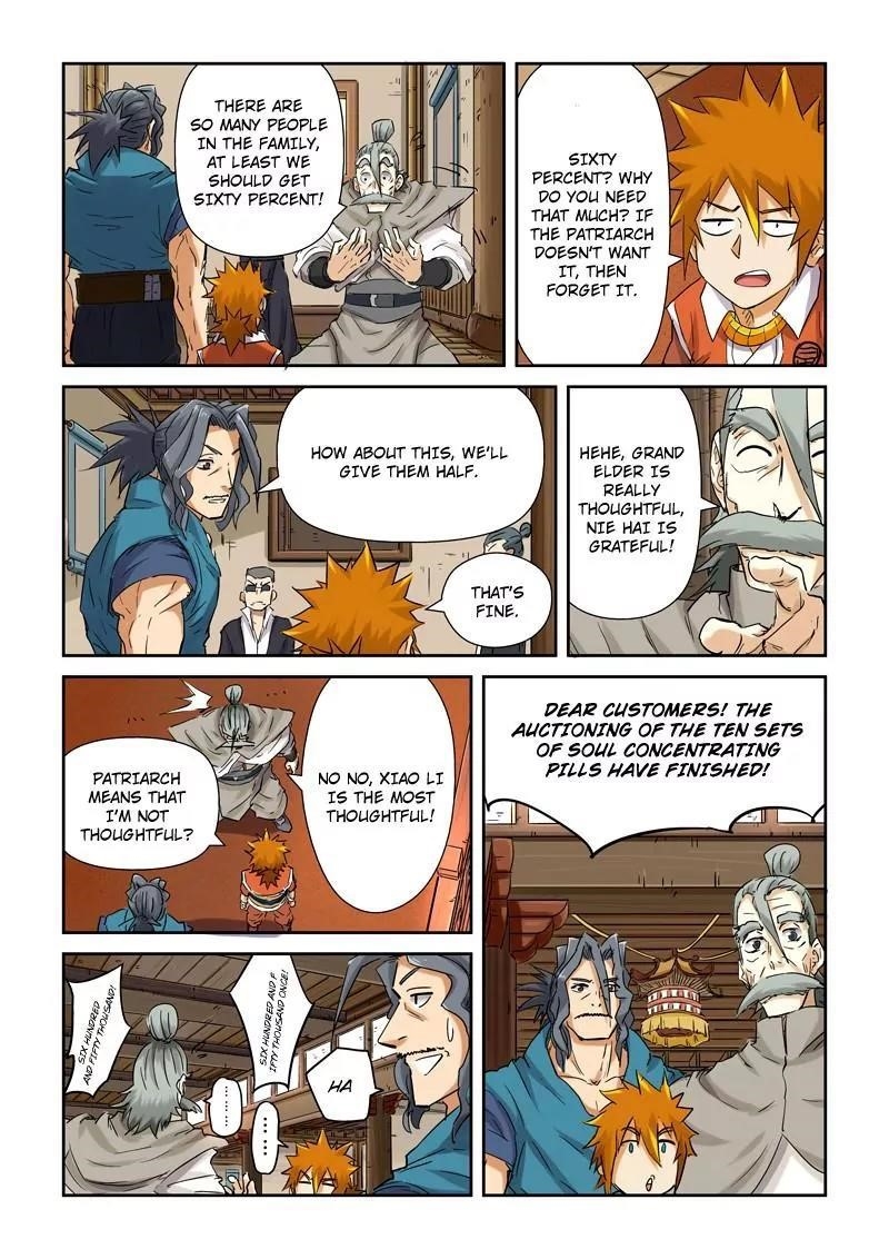 TALES OF DEMONS AND GODS Chapter 93.5 - Page 9 in English