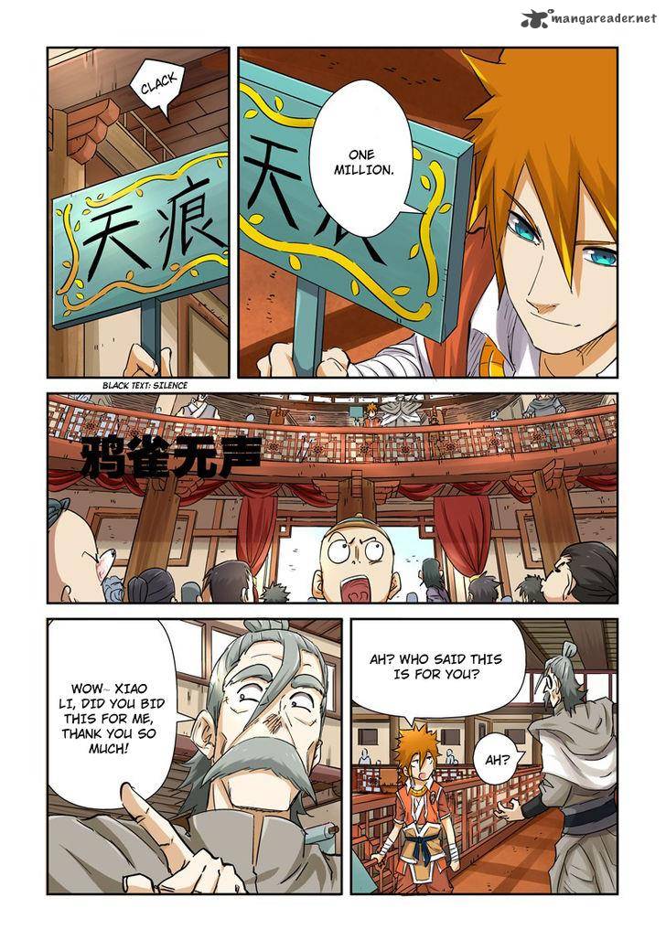TALES OF DEMONS AND GODS Chapter 93 - Page 3 in English