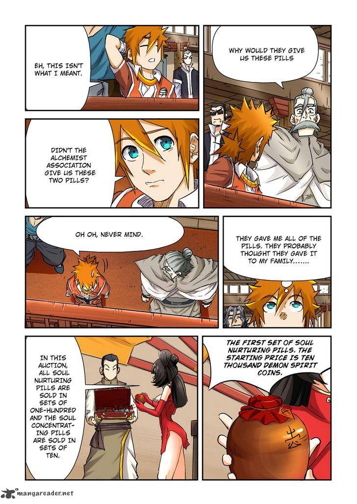 TALES OF DEMONS AND GODS Chapter 93 - Page 6 in English
