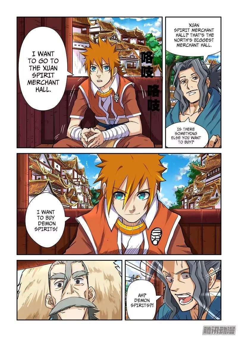 TALES OF DEMONS AND GODS Chapter 95.5 - Page 3 in English