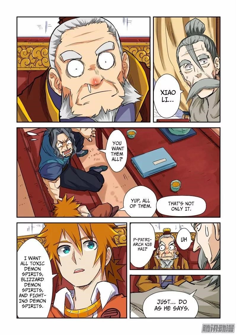 TALES OF DEMONS AND GODS Chapter 95.5 - Page 9 in English