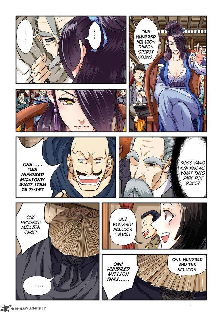 TALES OF DEMONS AND GODS Chapter 95 - Page 4 in English