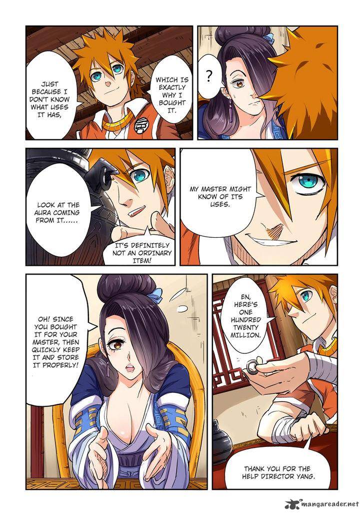 TALES OF DEMONS AND GODS Chapter 95 - Page 7 in English