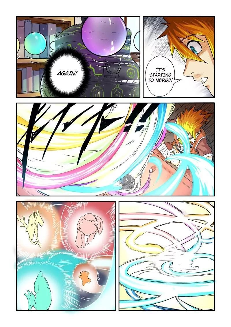 TALES OF DEMONS AND GODS Chapter 96.5 - Page 6 in English