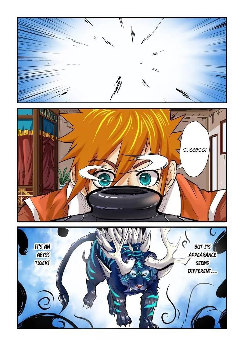 TALES OF DEMONS AND GODS Chapter 96.5 - Page 7 in English