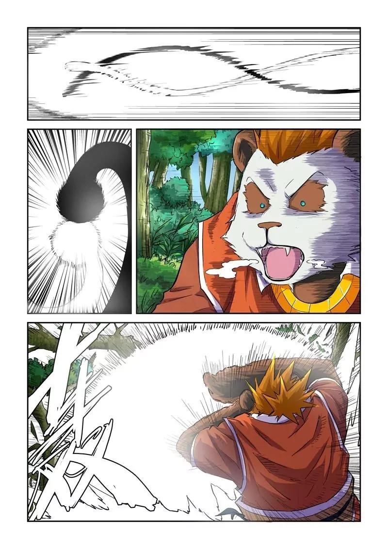 TALES OF DEMONS AND GODS Chapter 97.5 - Page 3 in English