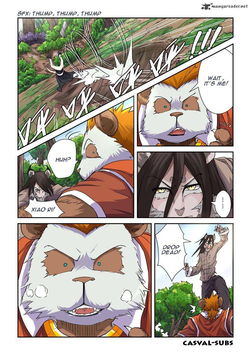 TALES OF DEMONS AND GODS Chapter 98 - Page 4 in English