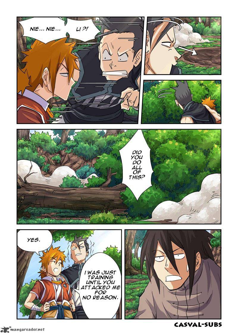 TALES OF DEMONS AND GODS Chapter 98 - Page 8 in English