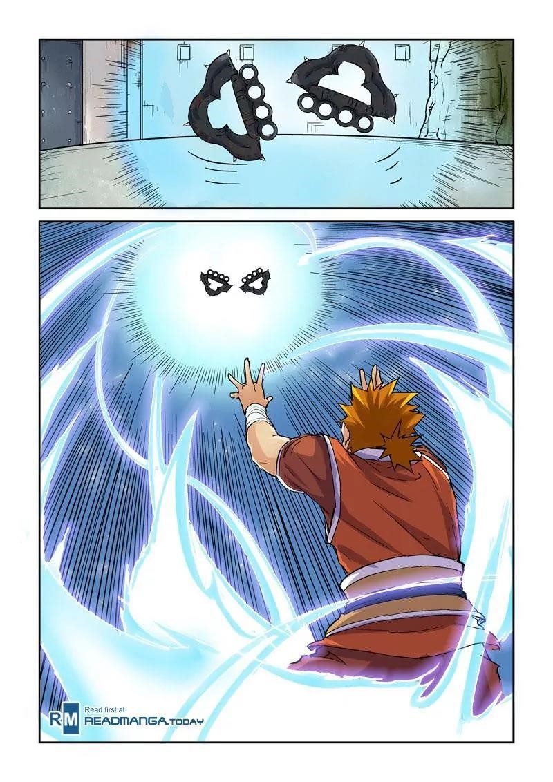 TALES OF DEMONS AND GODS Chapter 99.5 - Page 4 in English