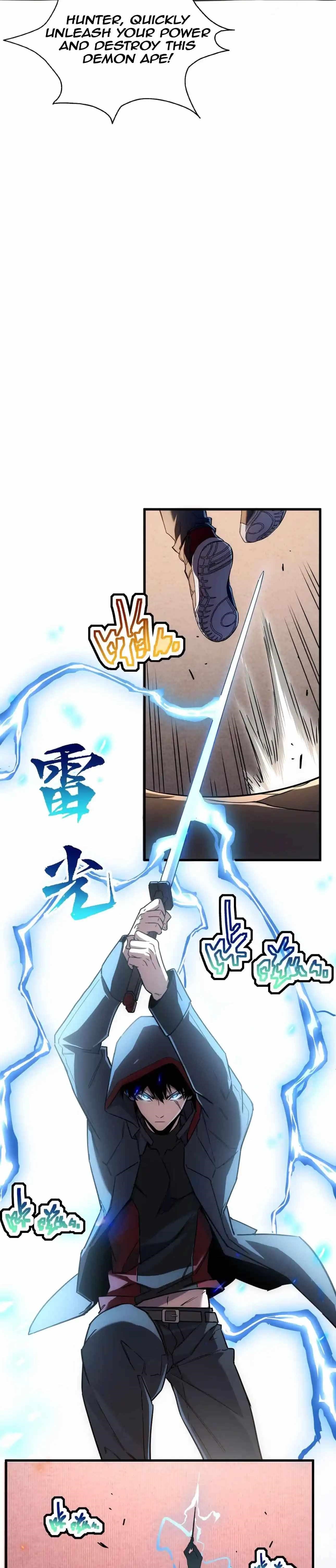 Cataclysm Hunter: I Have an Experience Points System Chapter 1 - Page 7 in English