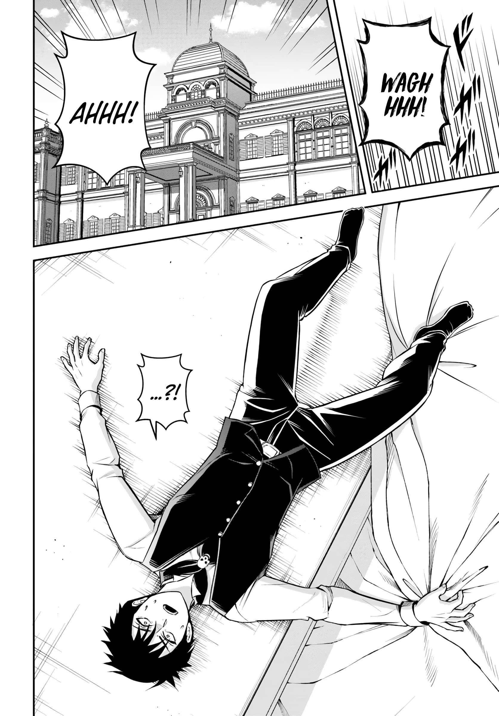 The Villainous Noble Loves Mom Heroines Too Much ~Becoming the Strongest With Sincere Effort to Save Misfortunate Fave Chars~ Chapter 1 - Page 14 in English