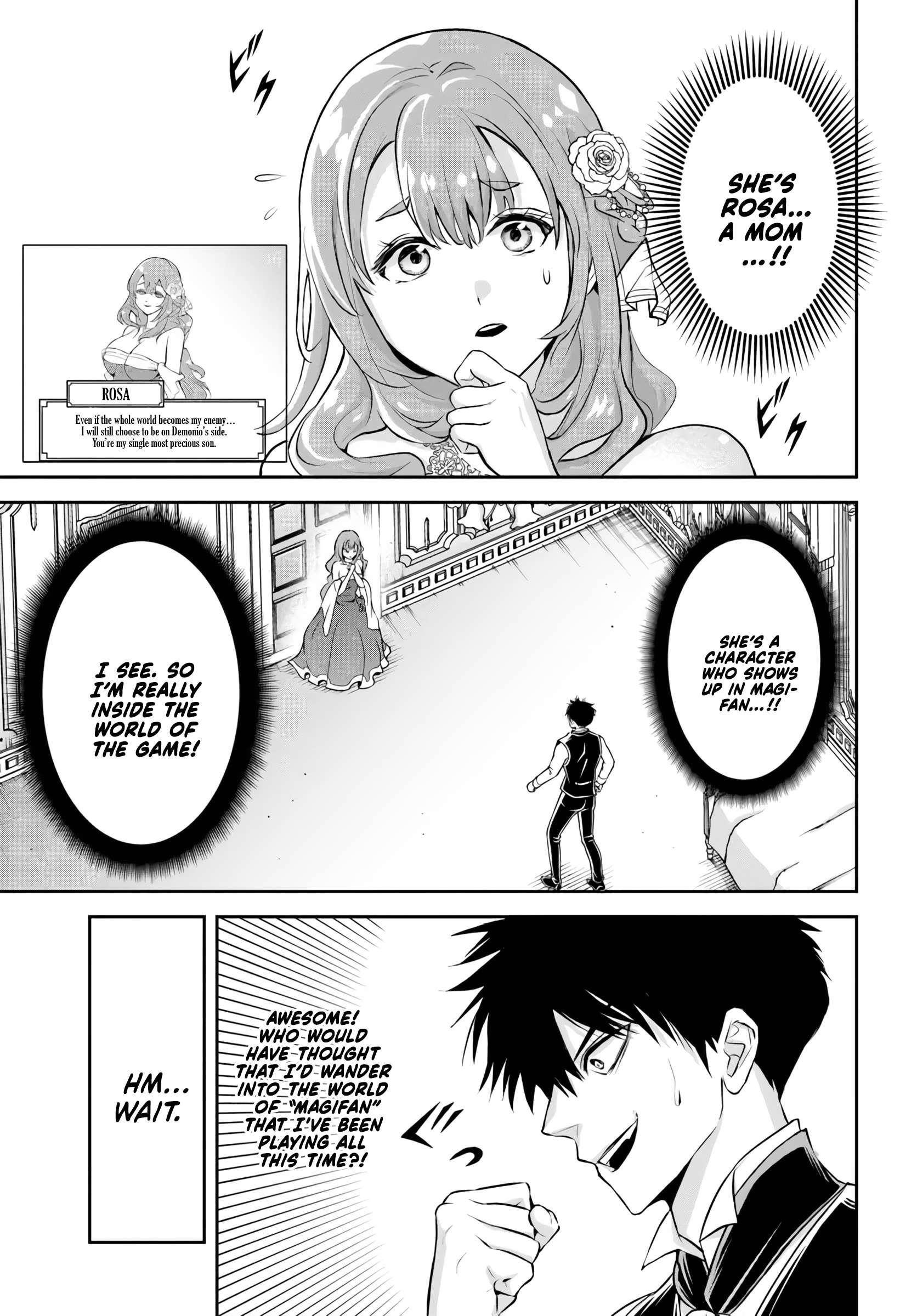 The Villainous Noble Loves Mom Heroines Too Much ~Becoming the Strongest With Sincere Effort to Save Misfortunate Fave Chars~ Chapter 1 - Page 17 in English