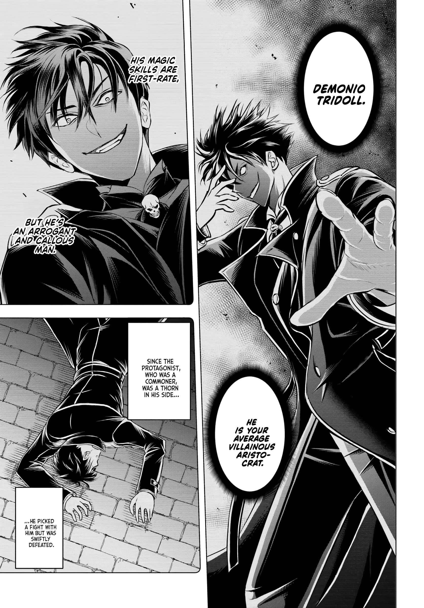 The Villainous Noble Loves Mom Heroines Too Much ~Becoming the Strongest With Sincere Effort to Save Misfortunate Fave Chars~ Chapter 1 - Page 19 in English
