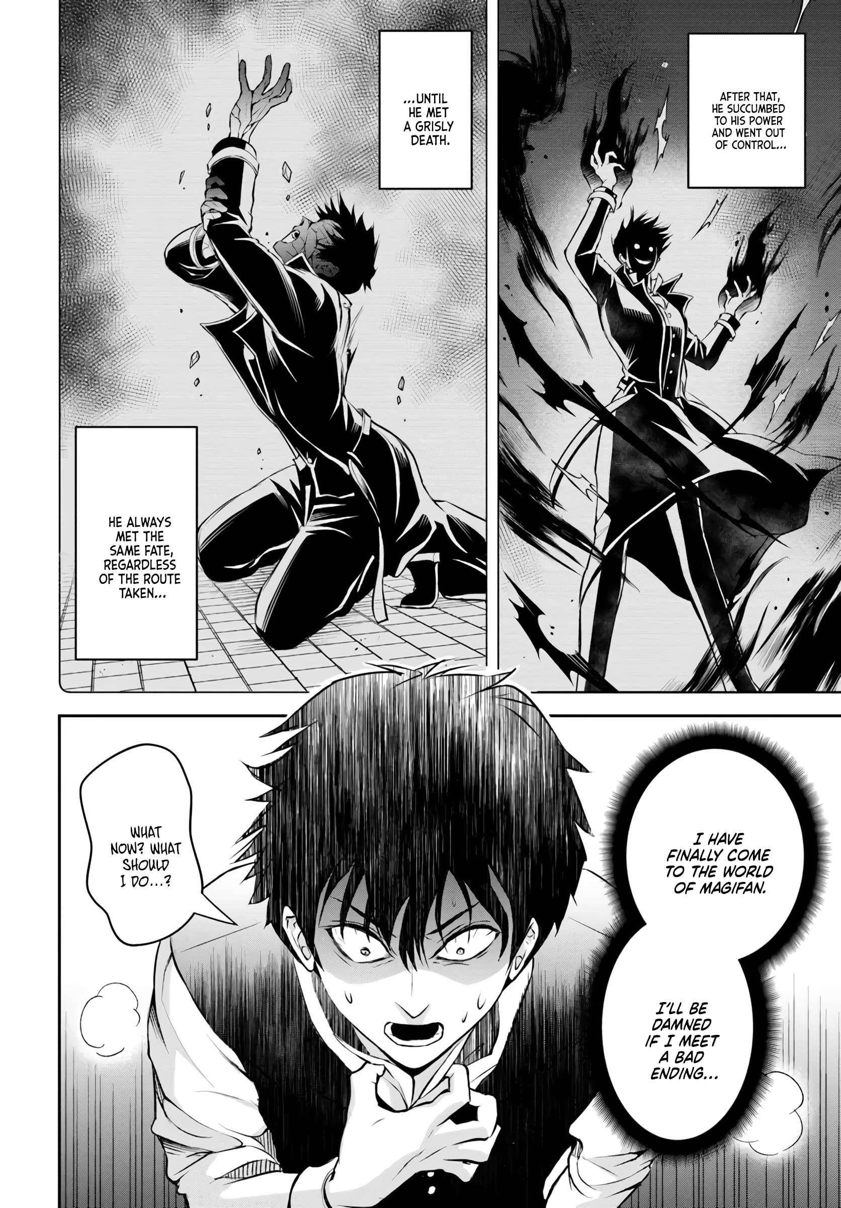 The Villainous Noble Loves Mom Heroines Too Much ~Becoming the Strongest With Sincere Effort to Save Misfortunate Fave Chars~ Chapter 1 - Page 20 in English
