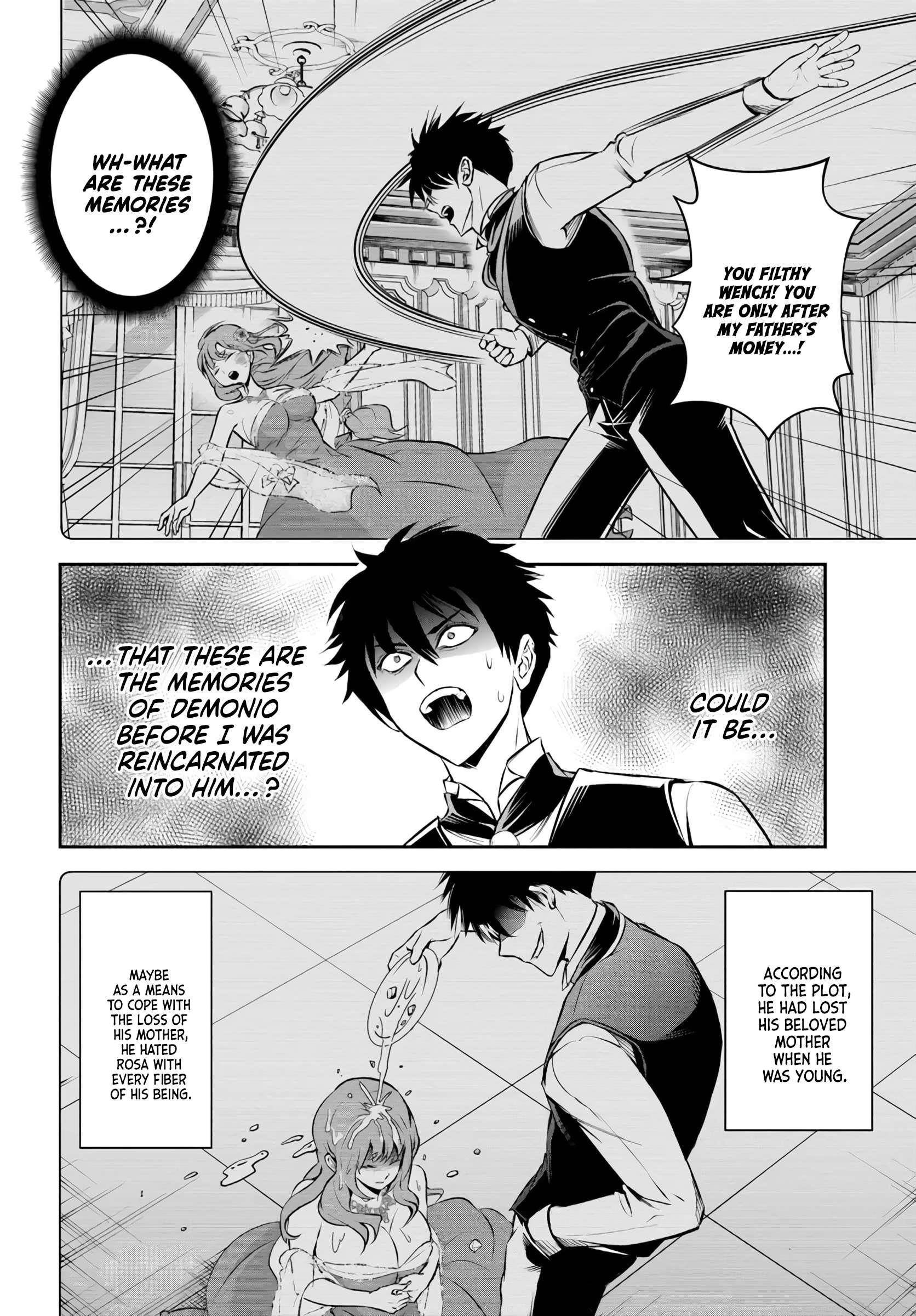 The Villainous Noble Loves Mom Heroines Too Much ~Becoming the Strongest With Sincere Effort to Save Misfortunate Fave Chars~ Chapter 1 - Page 24 in English