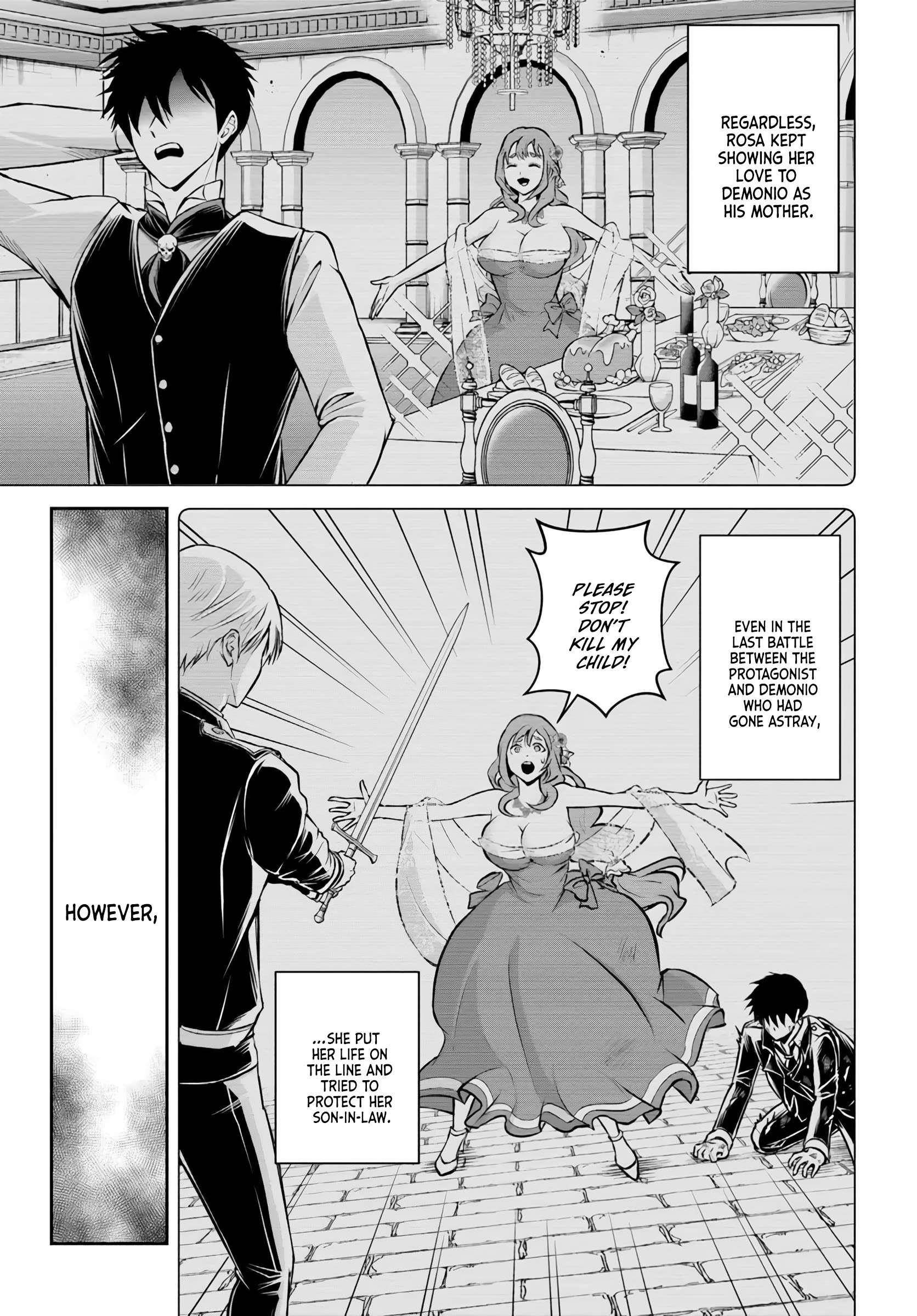 The Villainous Noble Loves Mom Heroines Too Much ~Becoming the Strongest With Sincere Effort to Save Misfortunate Fave Chars~ Chapter 1 - Page 25 in English