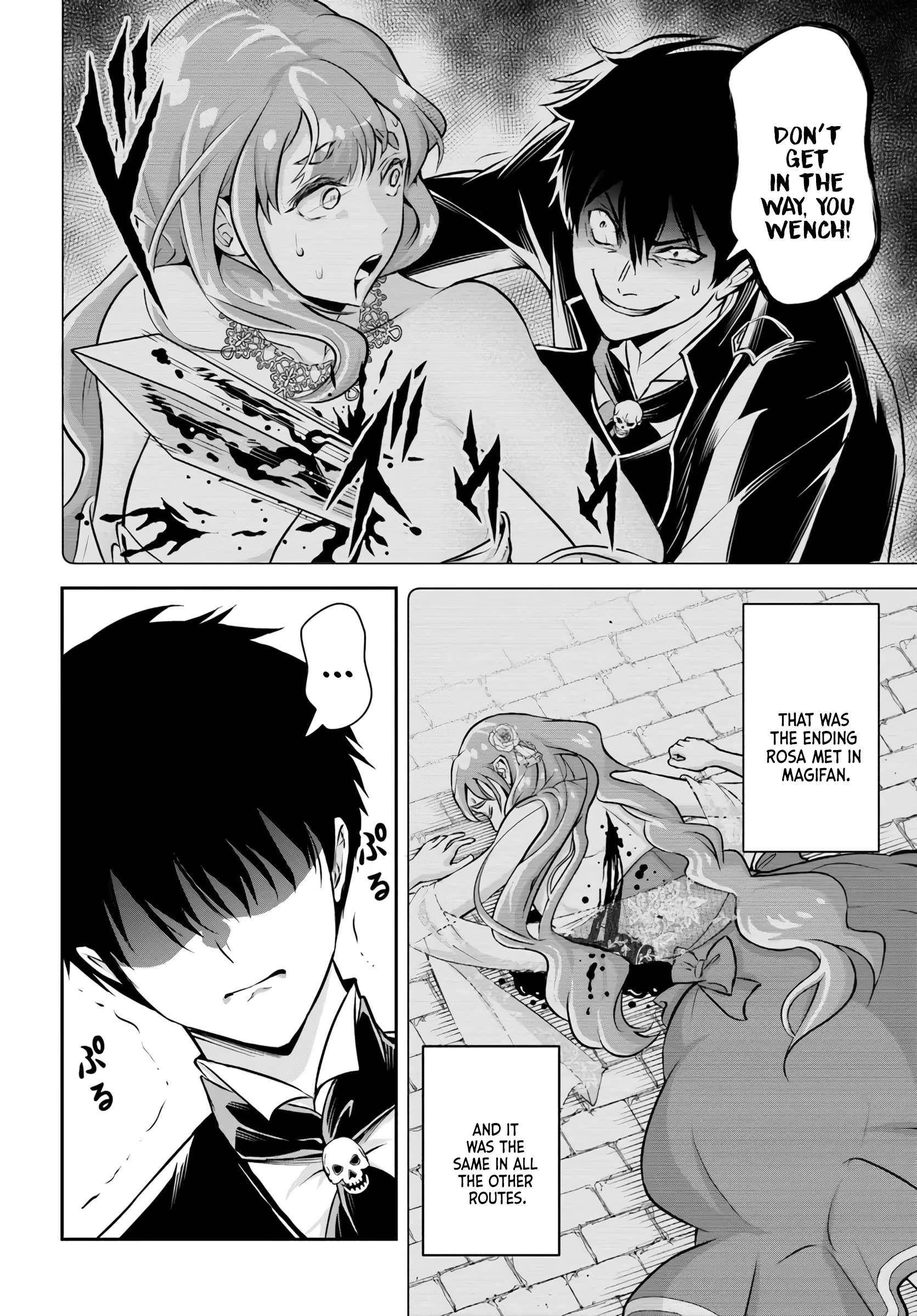 The Villainous Noble Loves Mom Heroines Too Much ~Becoming the Strongest With Sincere Effort to Save Misfortunate Fave Chars~ Chapter 1 - Page 26 in English