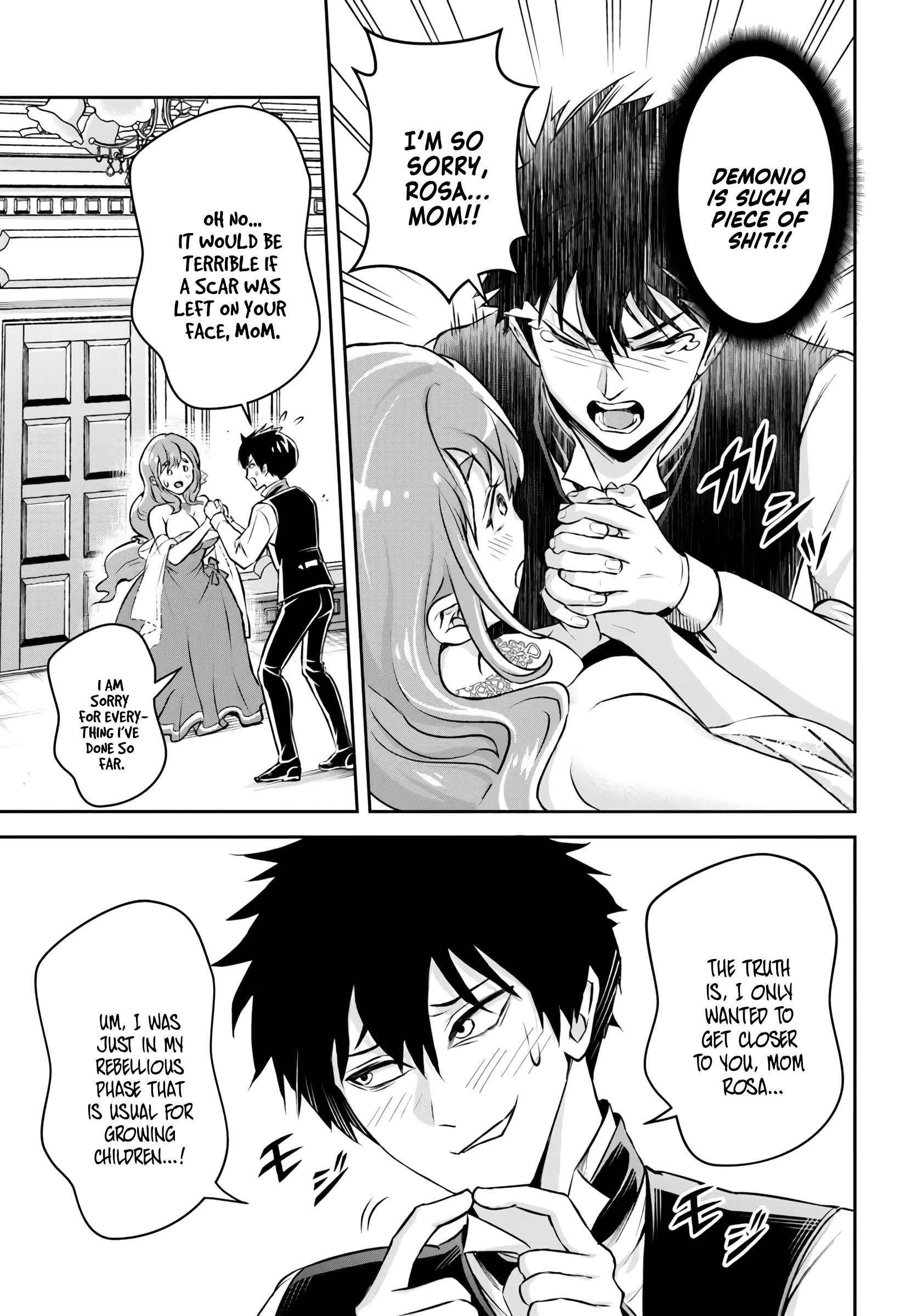 The Villainous Noble Loves Mom Heroines Too Much ~Becoming the Strongest With Sincere Effort to Save Misfortunate Fave Chars~ Chapter 1 - Page 27 in English