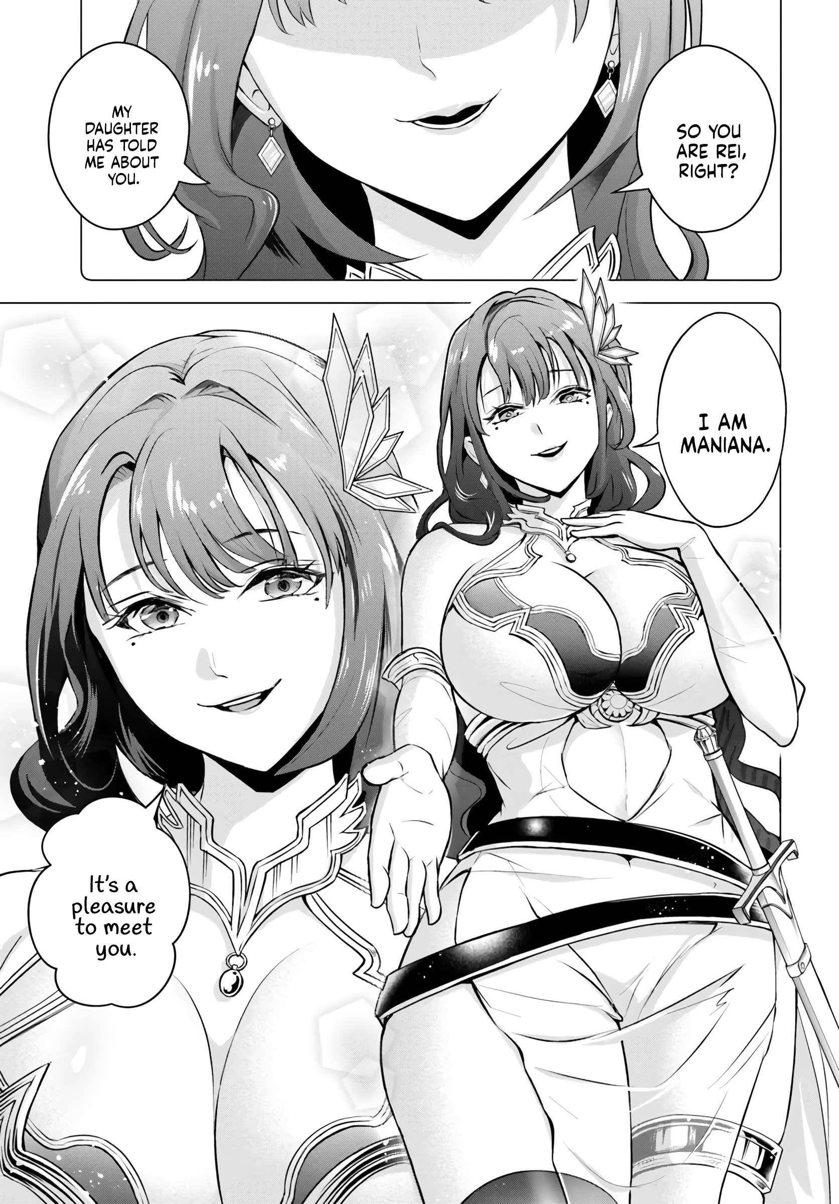The Villainous Noble Loves Mom Heroines Too Much ~Becoming the Strongest With Sincere Effort to Save Misfortunate Fave Chars~ Chapter 1 - Page 3 in English