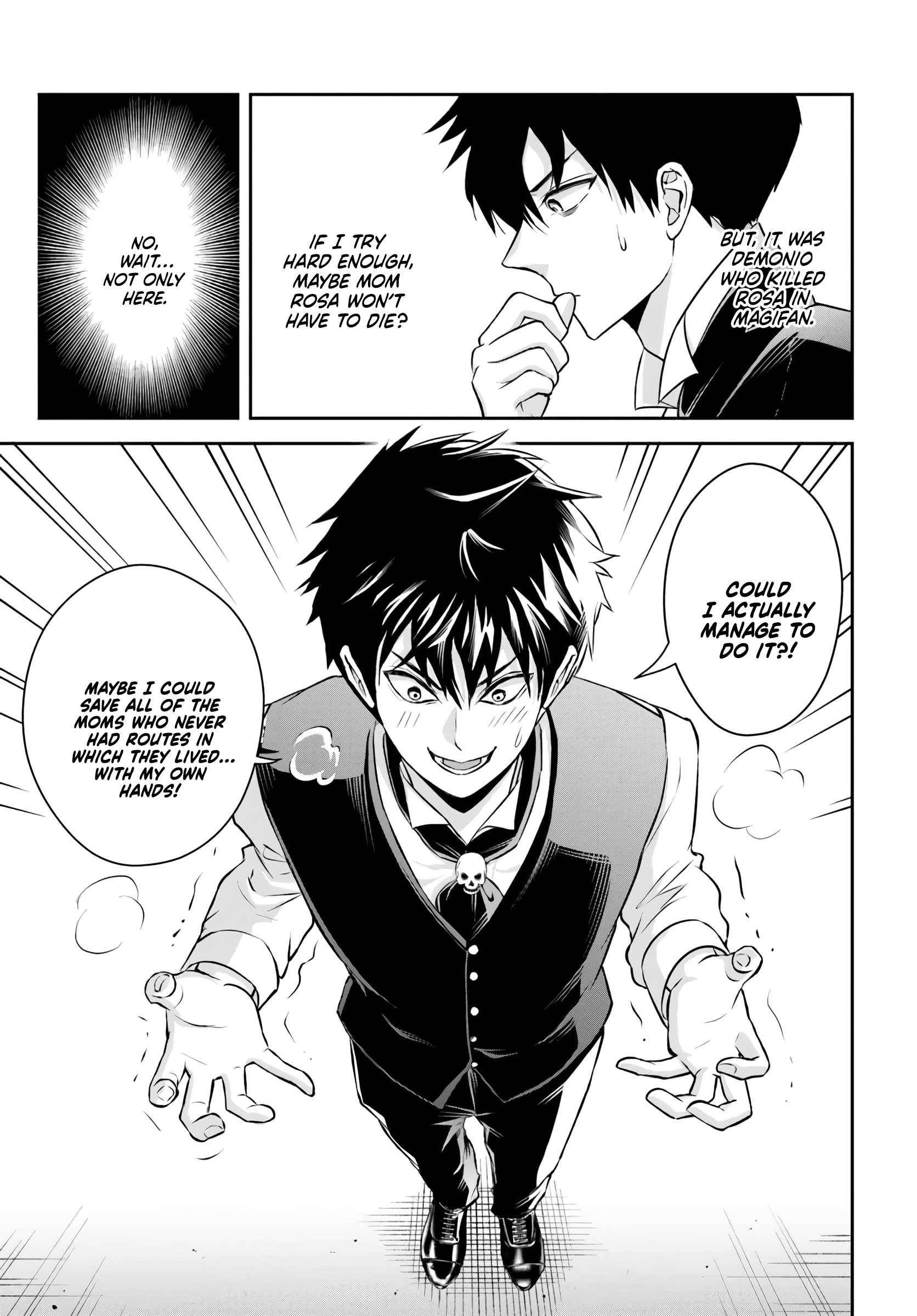 The Villainous Noble Loves Mom Heroines Too Much ~Becoming the Strongest With Sincere Effort to Save Misfortunate Fave Chars~ Chapter 1 - Page 33 in English