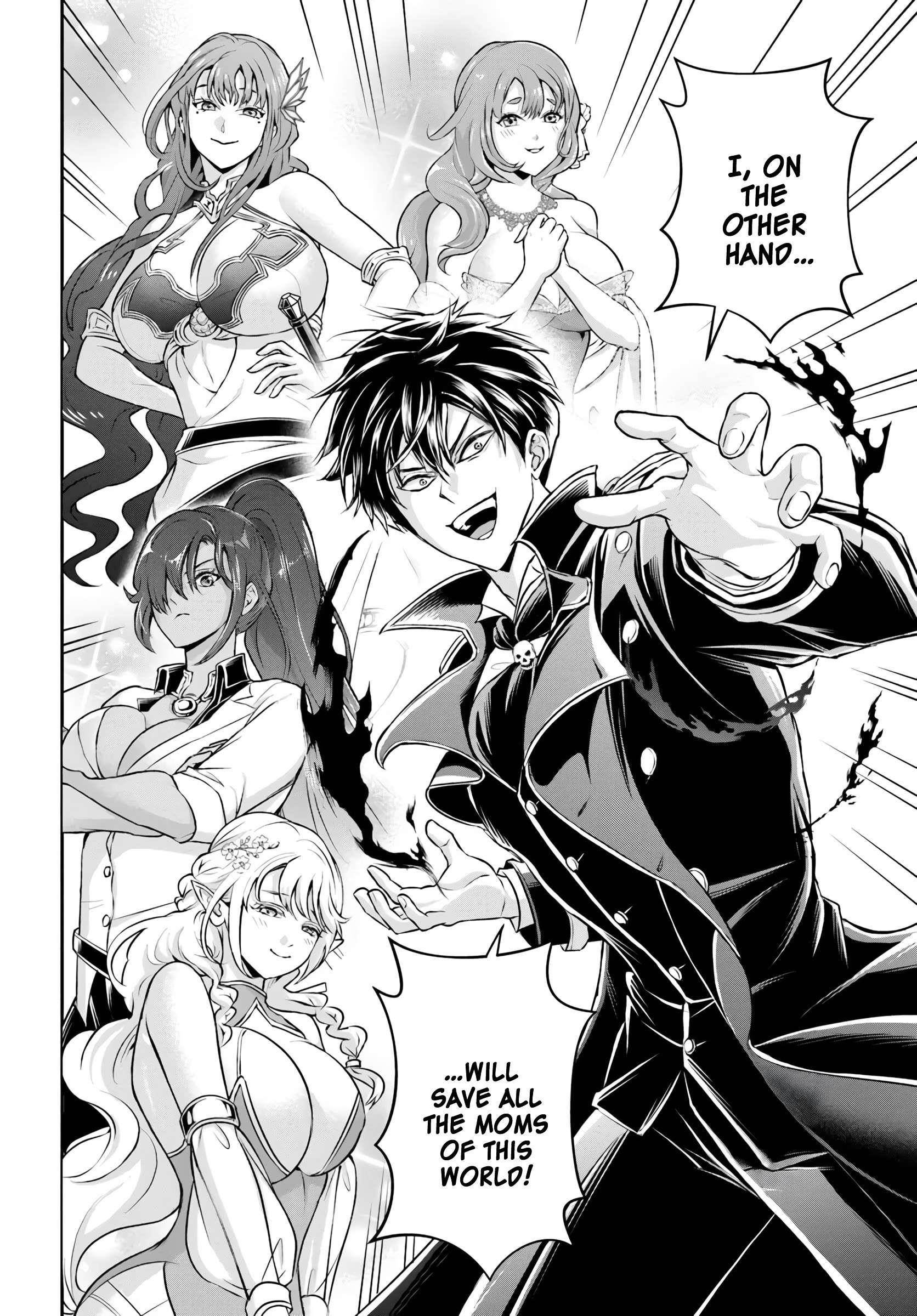 The Villainous Noble Loves Mom Heroines Too Much ~Becoming the Strongest With Sincere Effort to Save Misfortunate Fave Chars~ Chapter 1 - Page 38 in English