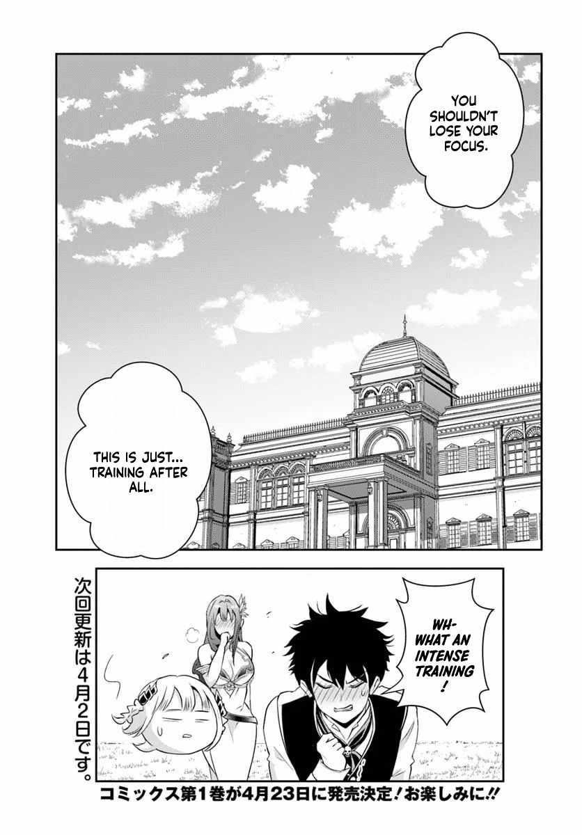 The Villainous Noble Loves Mom Heroines Too Much ~Becoming the Strongest With Sincere Effort to Save Misfortunate Fave Chars~ Chapter 10 - Page 13 in English