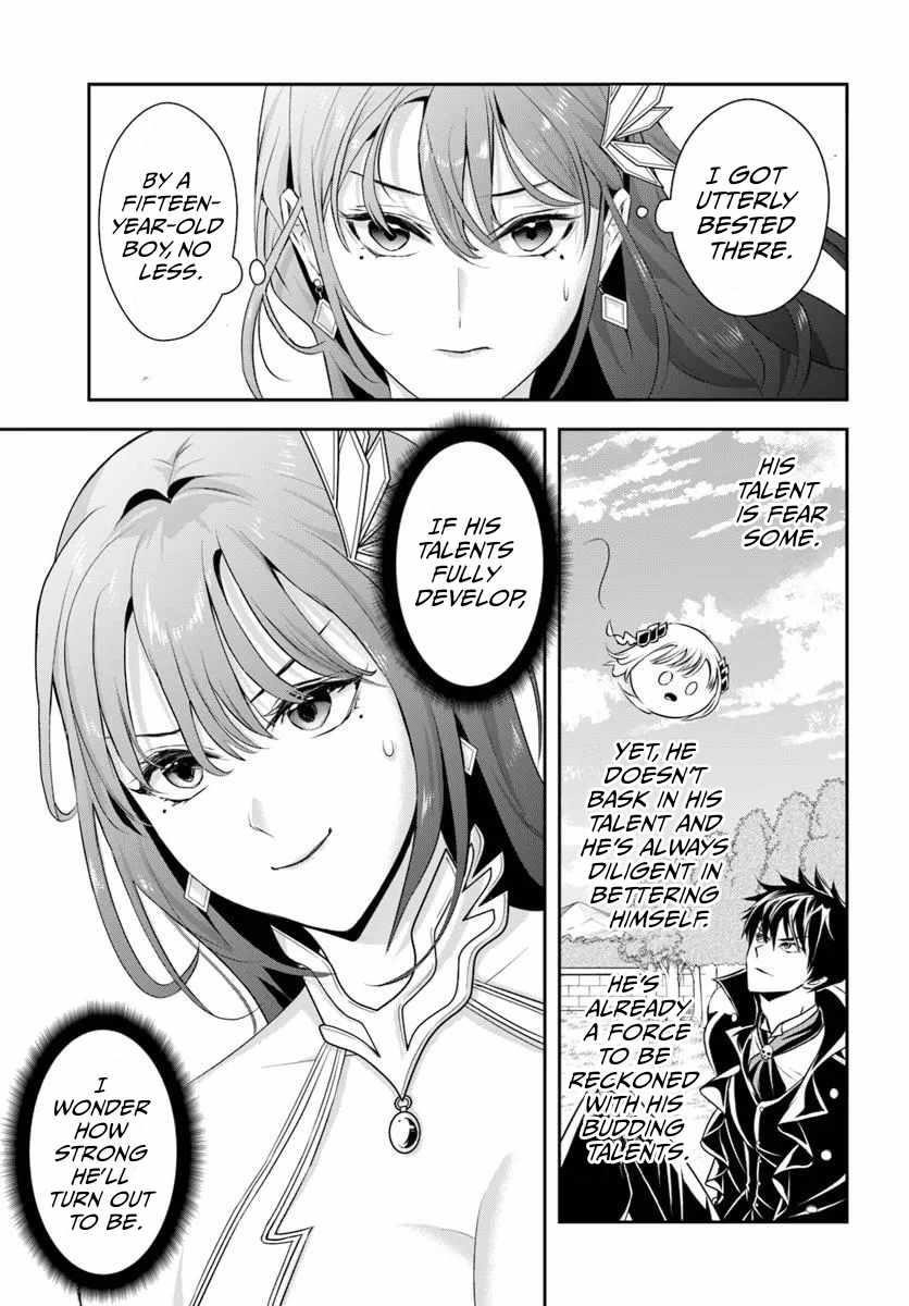 The Villainous Noble Loves Mom Heroines Too Much ~Becoming the Strongest With Sincere Effort to Save Misfortunate Fave Chars~ Chapter 10 - Page 3 in English