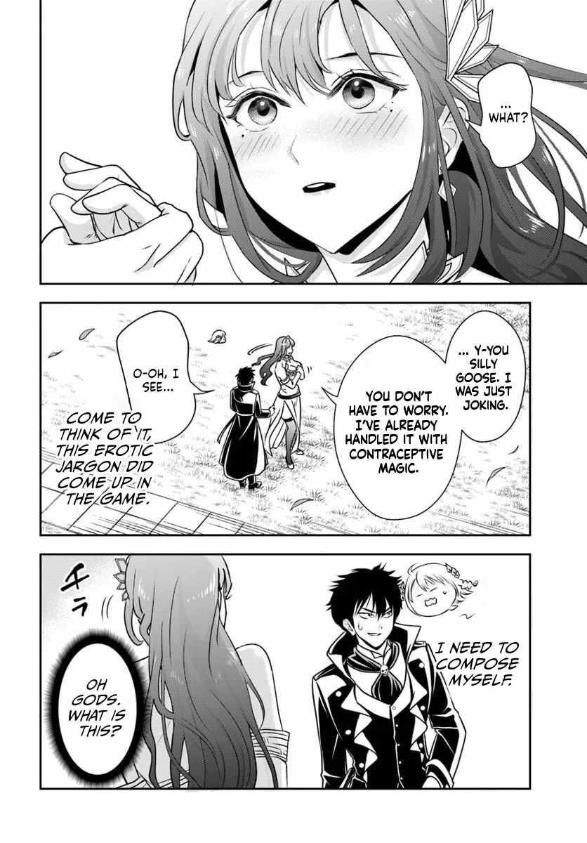 The Villainous Noble Loves Mom Heroines Too Much ~Becoming the Strongest With Sincere Effort to Save Misfortunate Fave Chars~ Chapter 10 - Page 8 in English