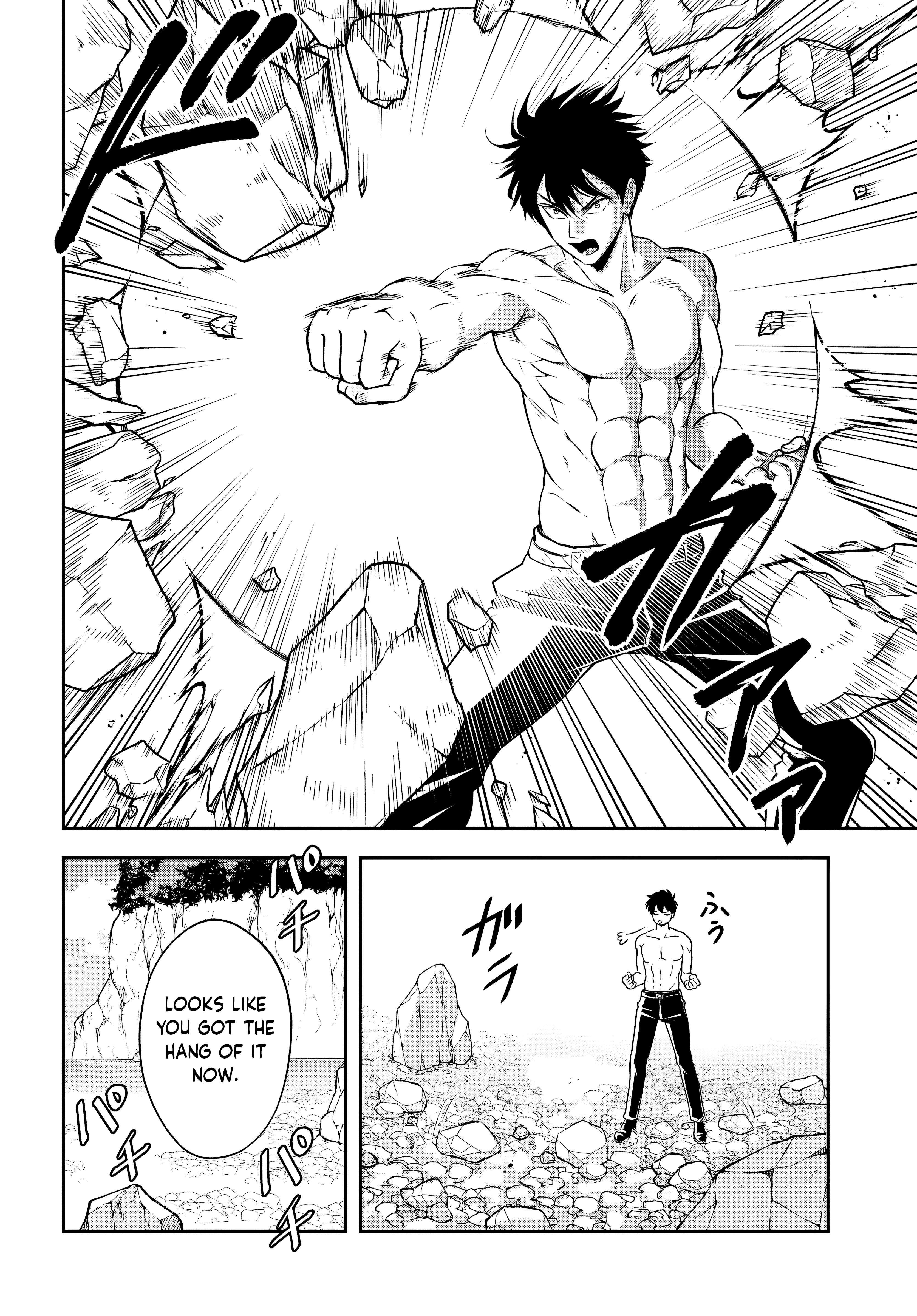 The Villainous Noble Loves Mom Heroines Too Much ~Becoming the Strongest With Sincere Effort to Save Misfortunate Fave Chars~ Chapter 11 - Page 4 in English