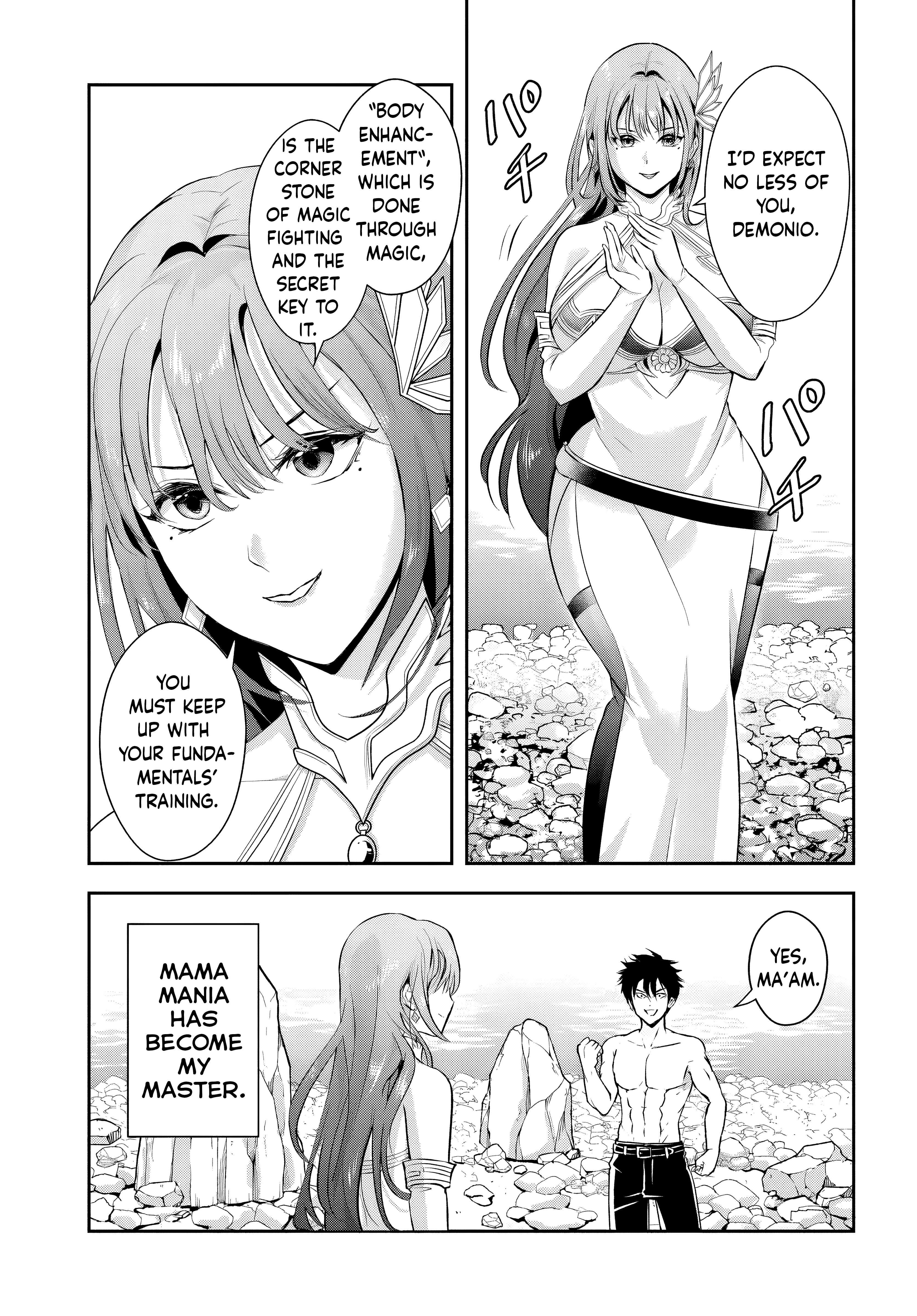 The Villainous Noble Loves Mom Heroines Too Much ~Becoming the Strongest With Sincere Effort to Save Misfortunate Fave Chars~ Chapter 11 - Page 5 in English