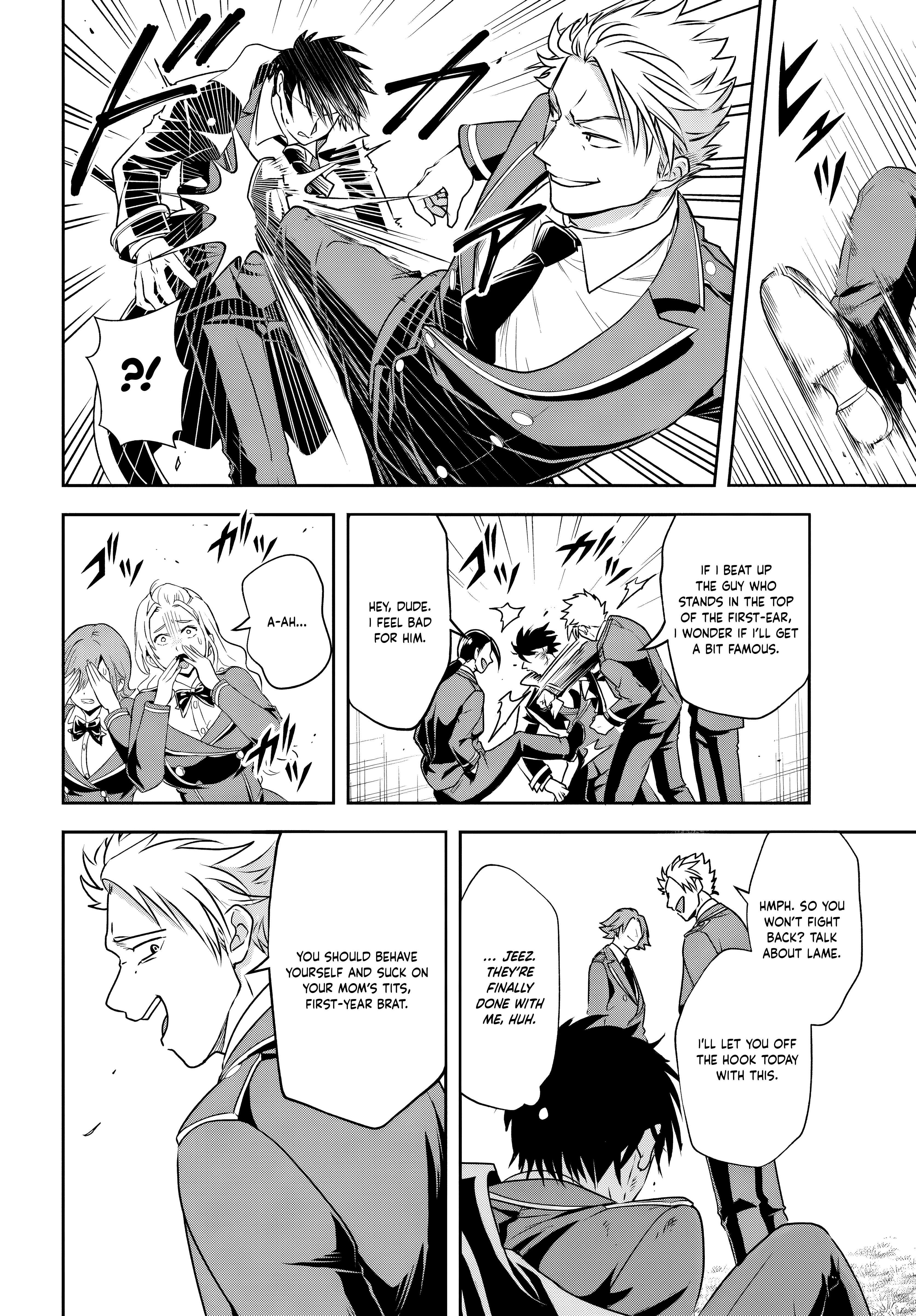 The Villainous Noble Loves Mom Heroines Too Much ~Becoming the Strongest With Sincere Effort to Save Misfortunate Fave Chars~ Chapter 13.2 - Page 4 in English