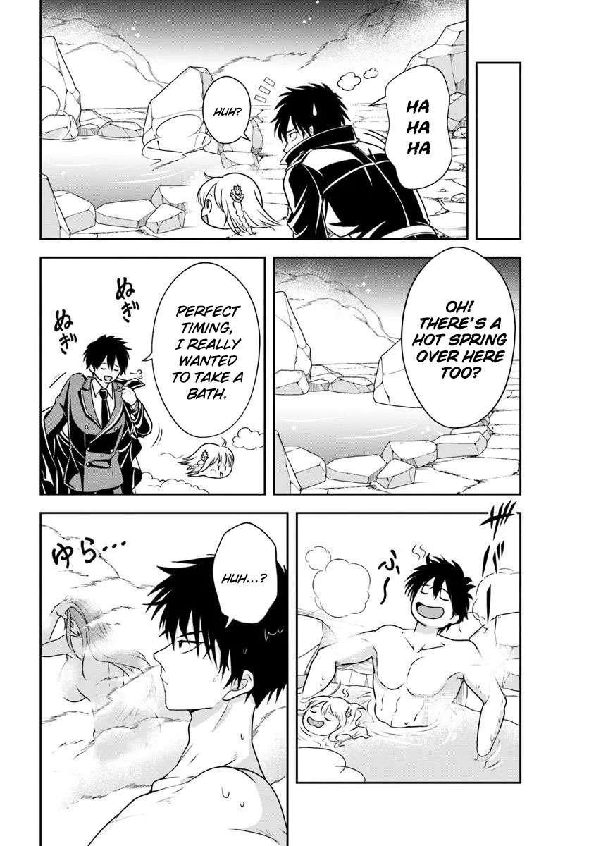 The Villainous Noble Loves Mom Heroines Too Much ~Becoming the Strongest With Sincere Effort to Save Misfortunate Fave Chars~ Chapter 14.1 - Page 12 in English