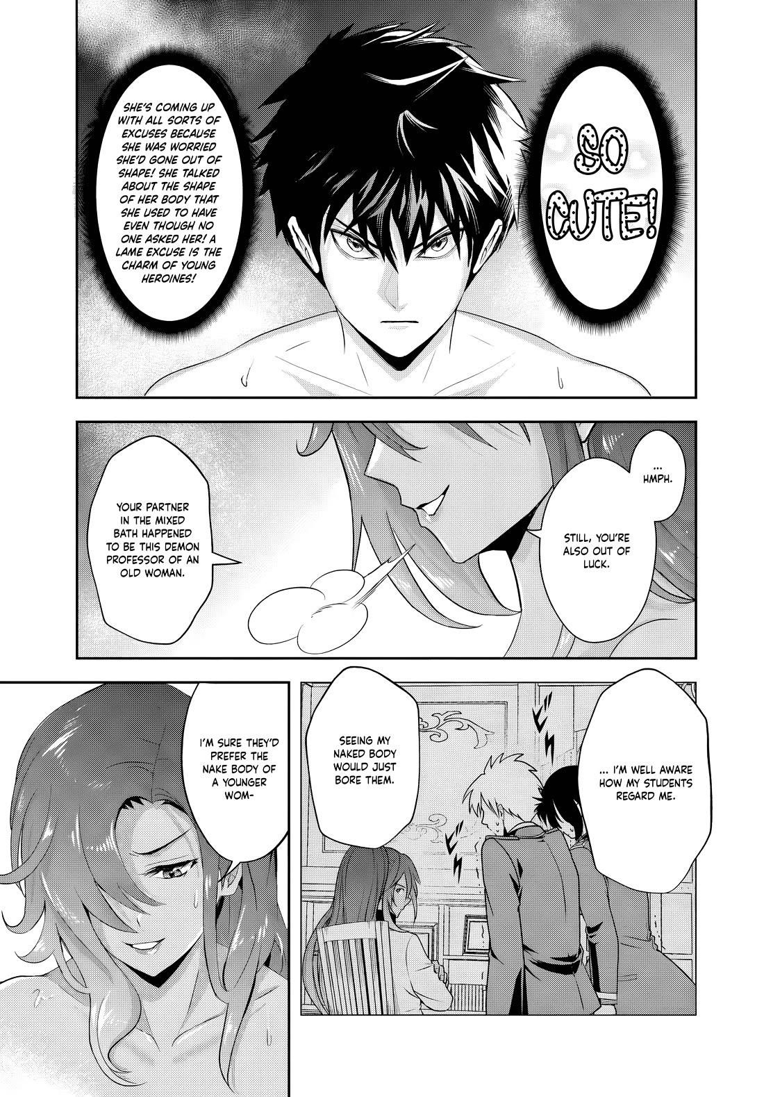The Villainous Noble Loves Mom Heroines Too Much ~Becoming the Strongest With Sincere Effort to Save Misfortunate Fave Chars~ Chapter 14.2 - Page 4 in English