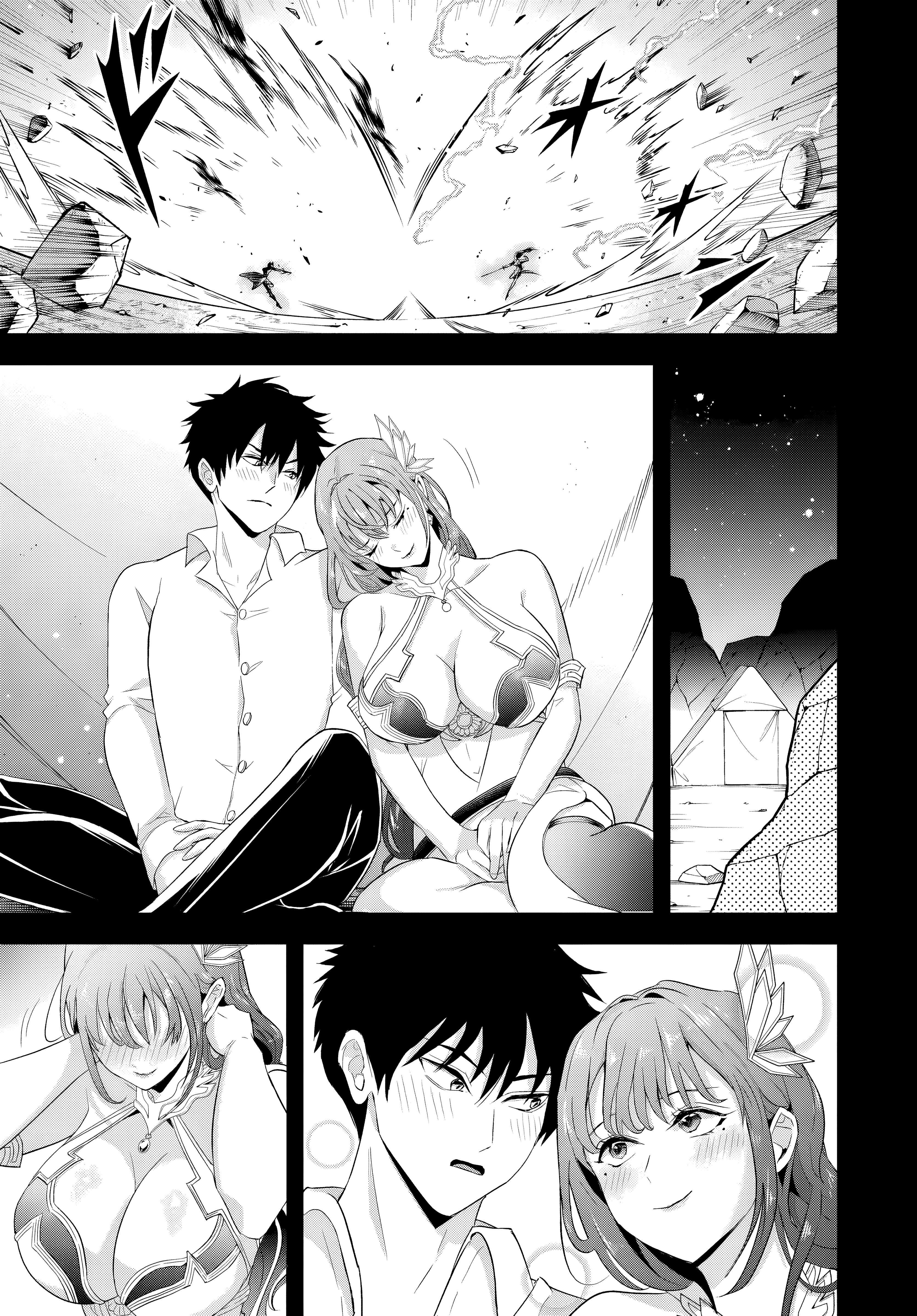 The Villainous Noble Loves Mom Heroines Too Much ~Becoming the Strongest With Sincere Effort to Save Misfortunate Fave Chars~ Chapter 15.1 - Page 11 in English