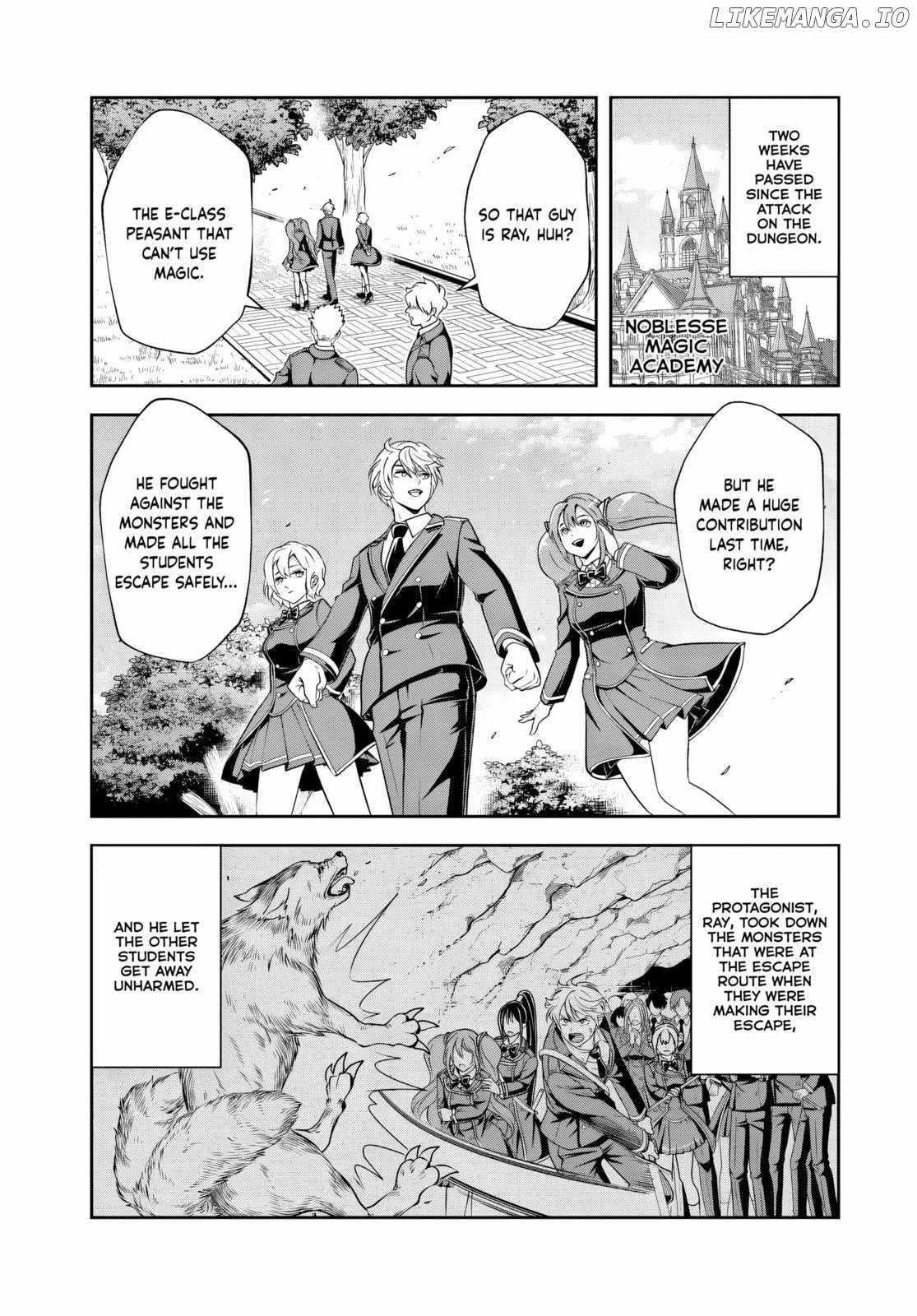 The Villainous Noble Loves Mom Heroines Too Much ~Becoming the Strongest With Sincere Effort to Save Misfortunate Fave Chars~ Chapter 17.1 - Page 3 in English
