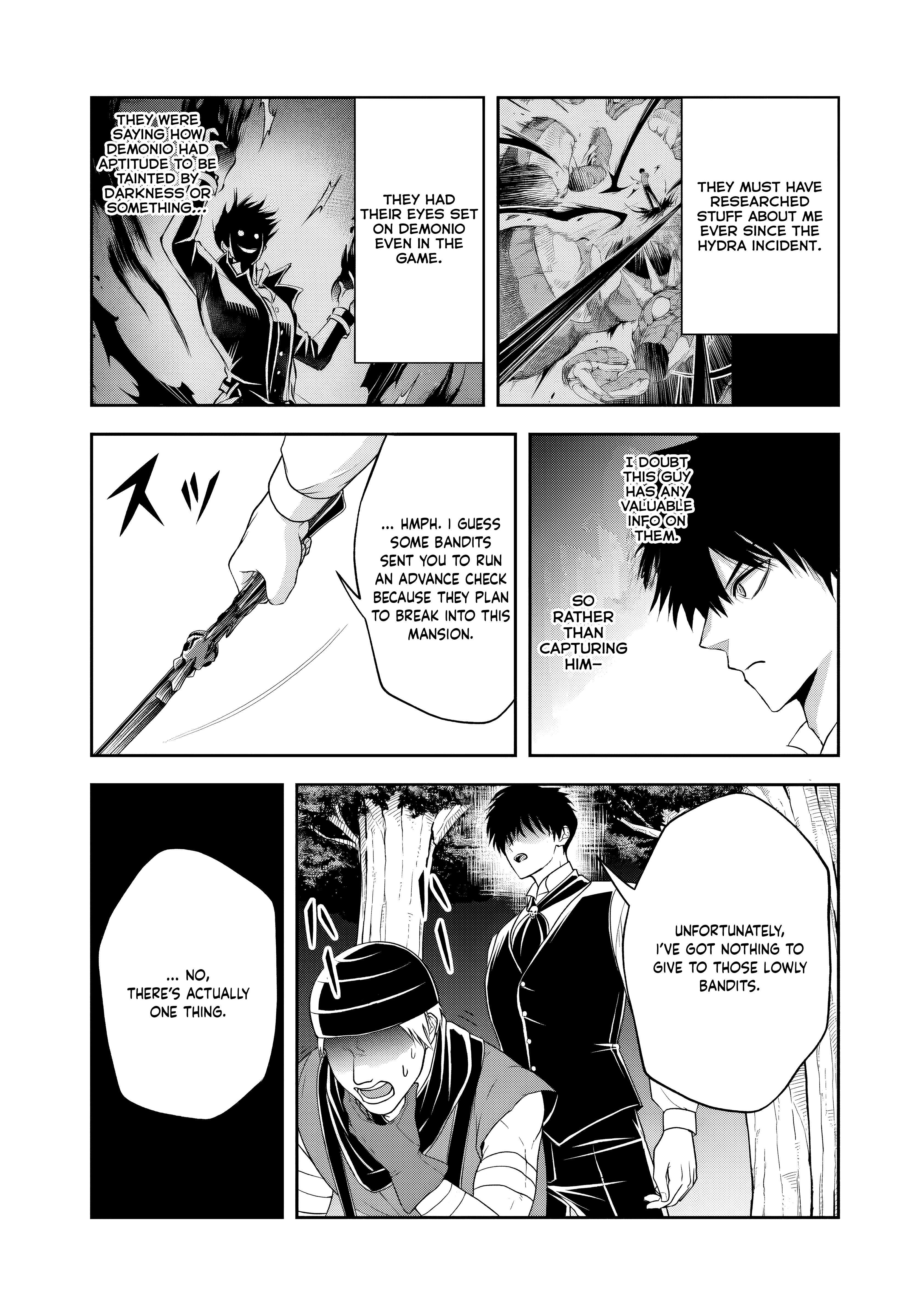 The Villainous Noble Loves Mom Heroines Too Much ~Becoming the Strongest With Sincere Effort to Save Misfortunate Fave Chars~ Chapter 18.2 - Page 4 in English